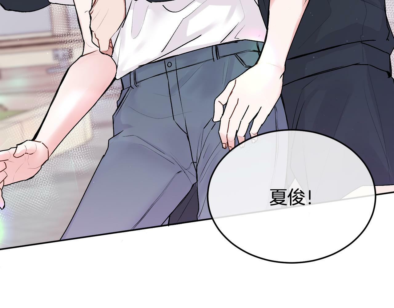 第22话 甜蜜的借宿100