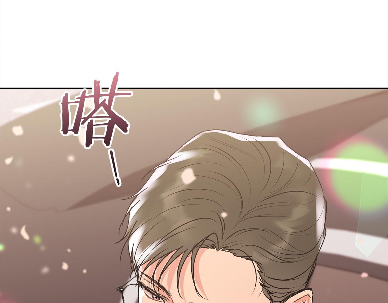 第35话 七年前73