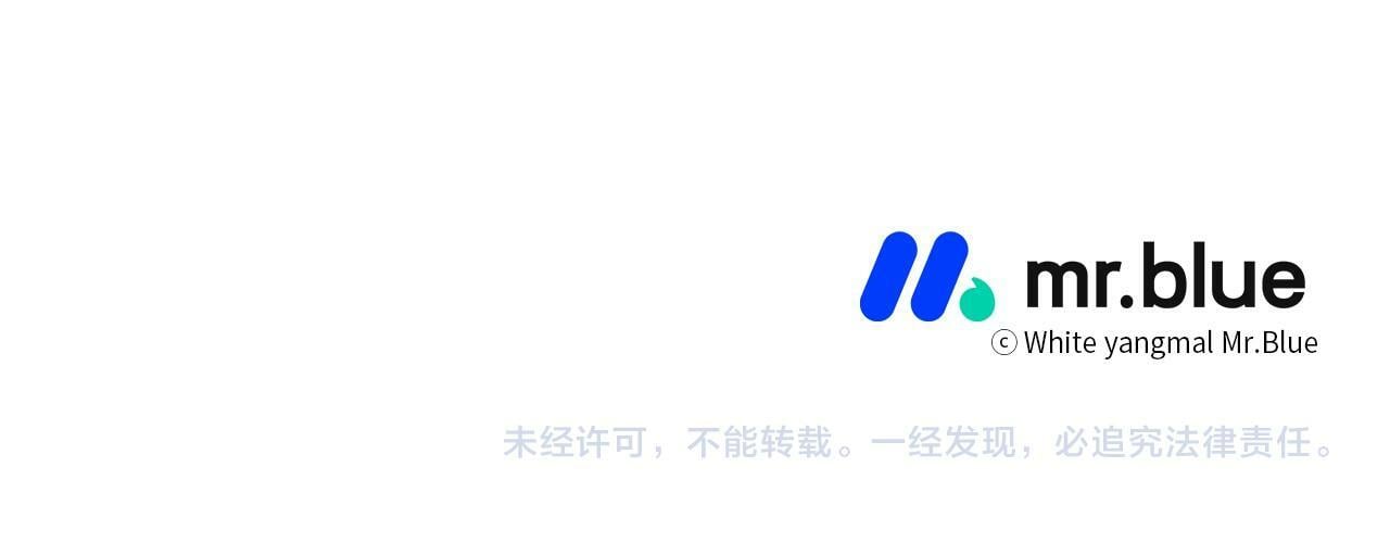 第15话 倾诉140