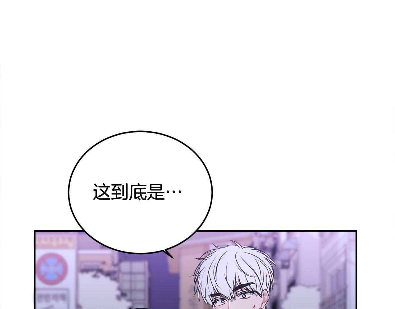 第17话 这是他的自由94