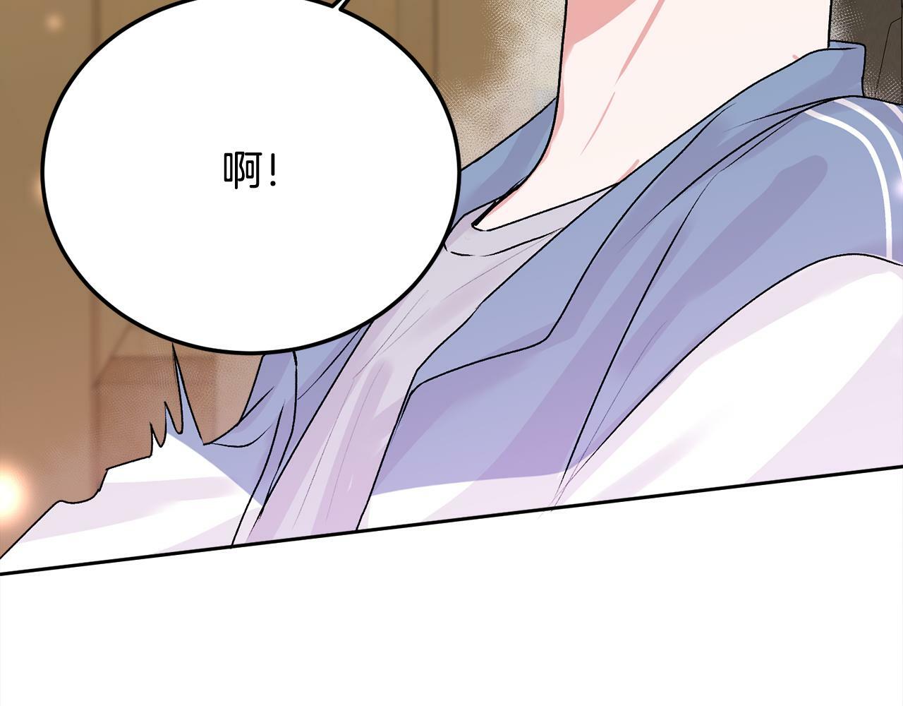 第28话 想听你的声音55