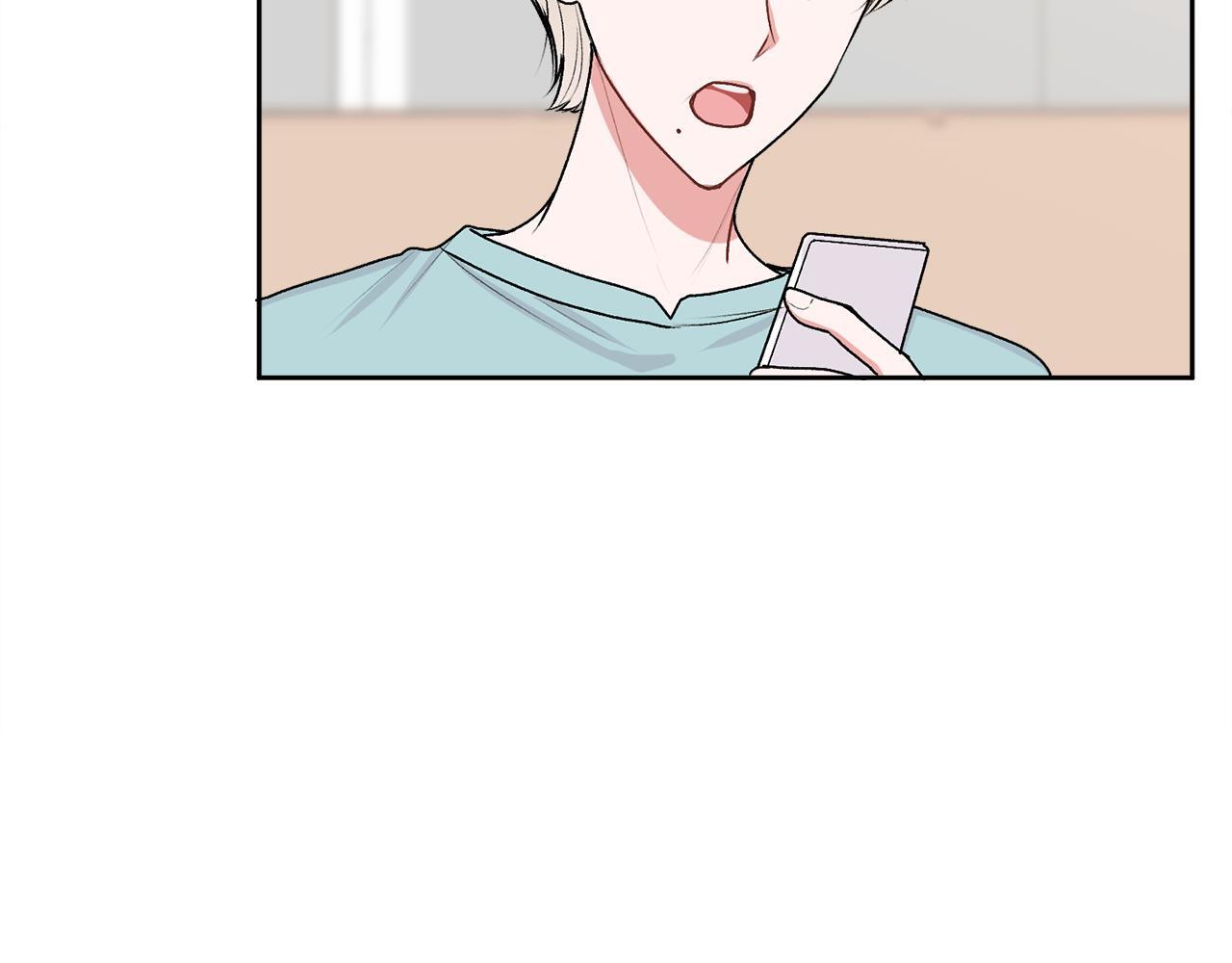 第33话 爸爸？84