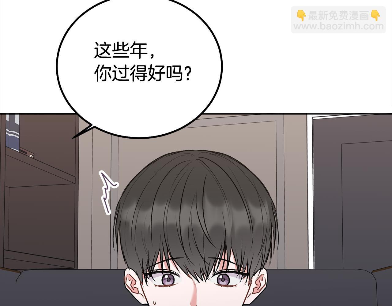 第39话 是时候回家了32