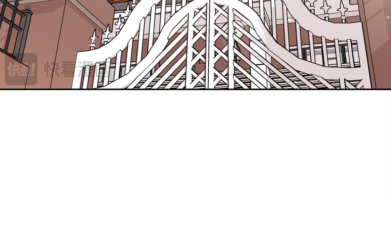 第33话 爸爸？10