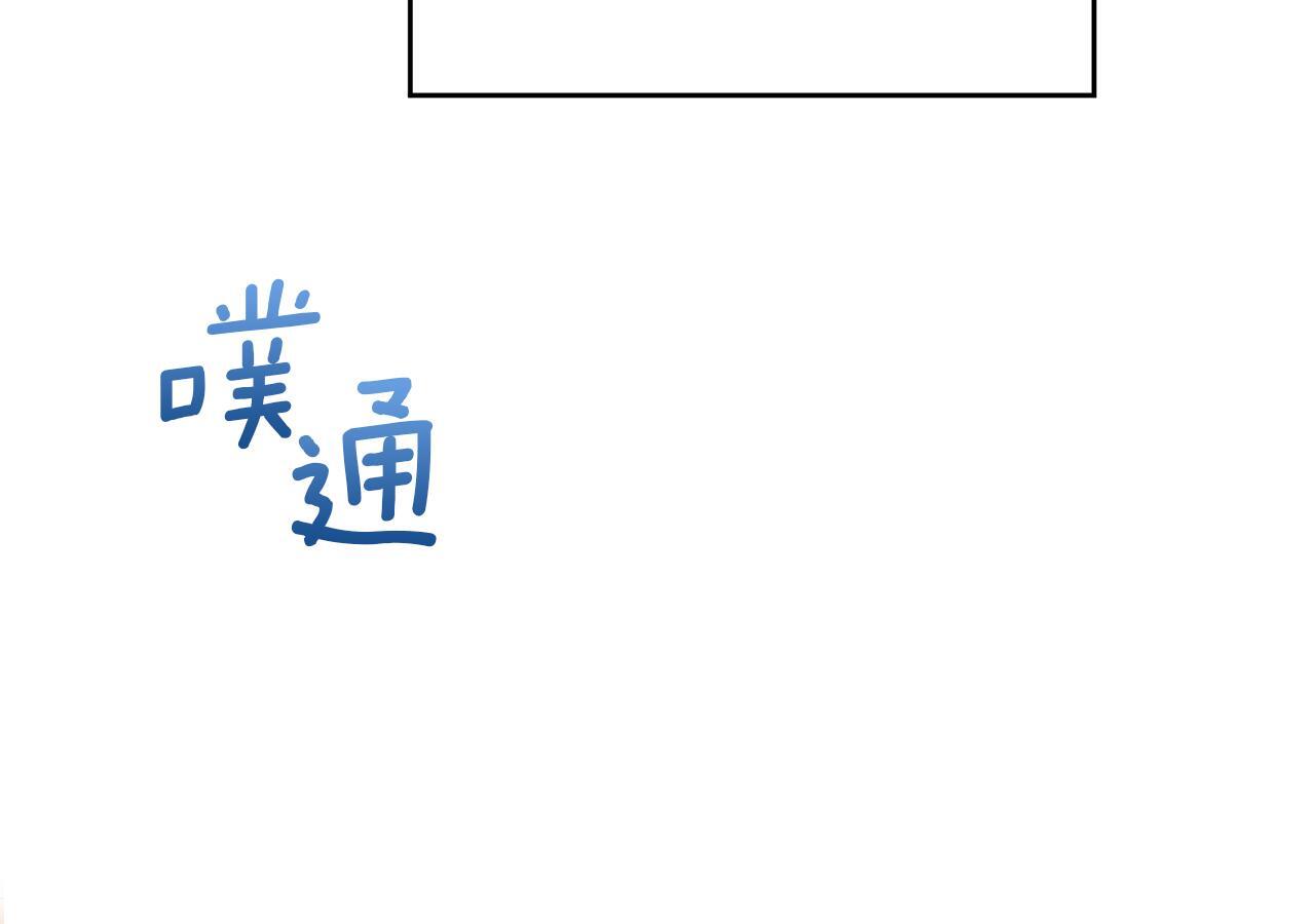 第31话 好久不见67