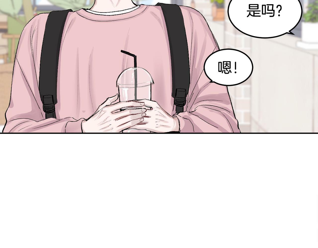 第2话 课堂再遇58