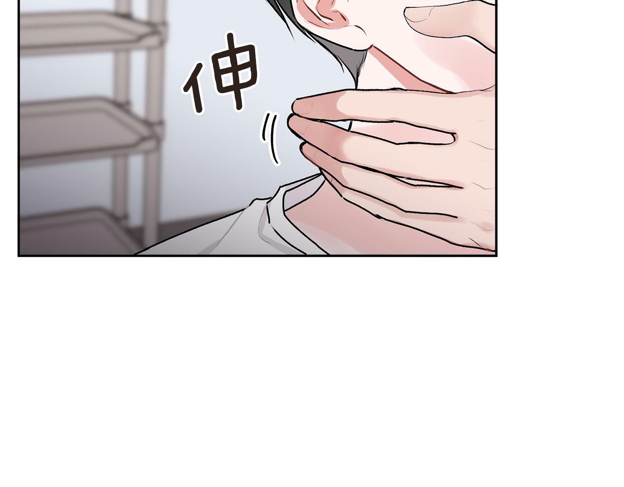 第27话 爱心餐9