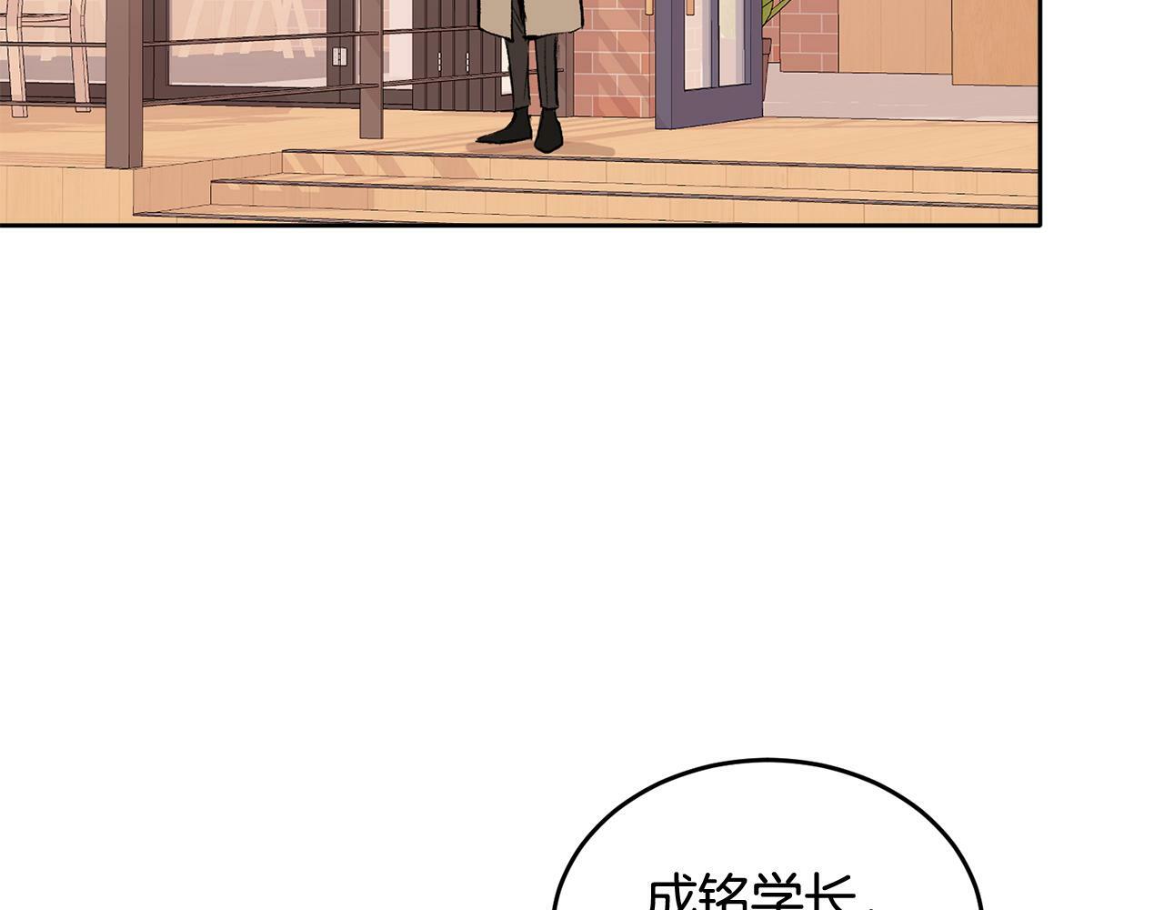 第4话 新欢104