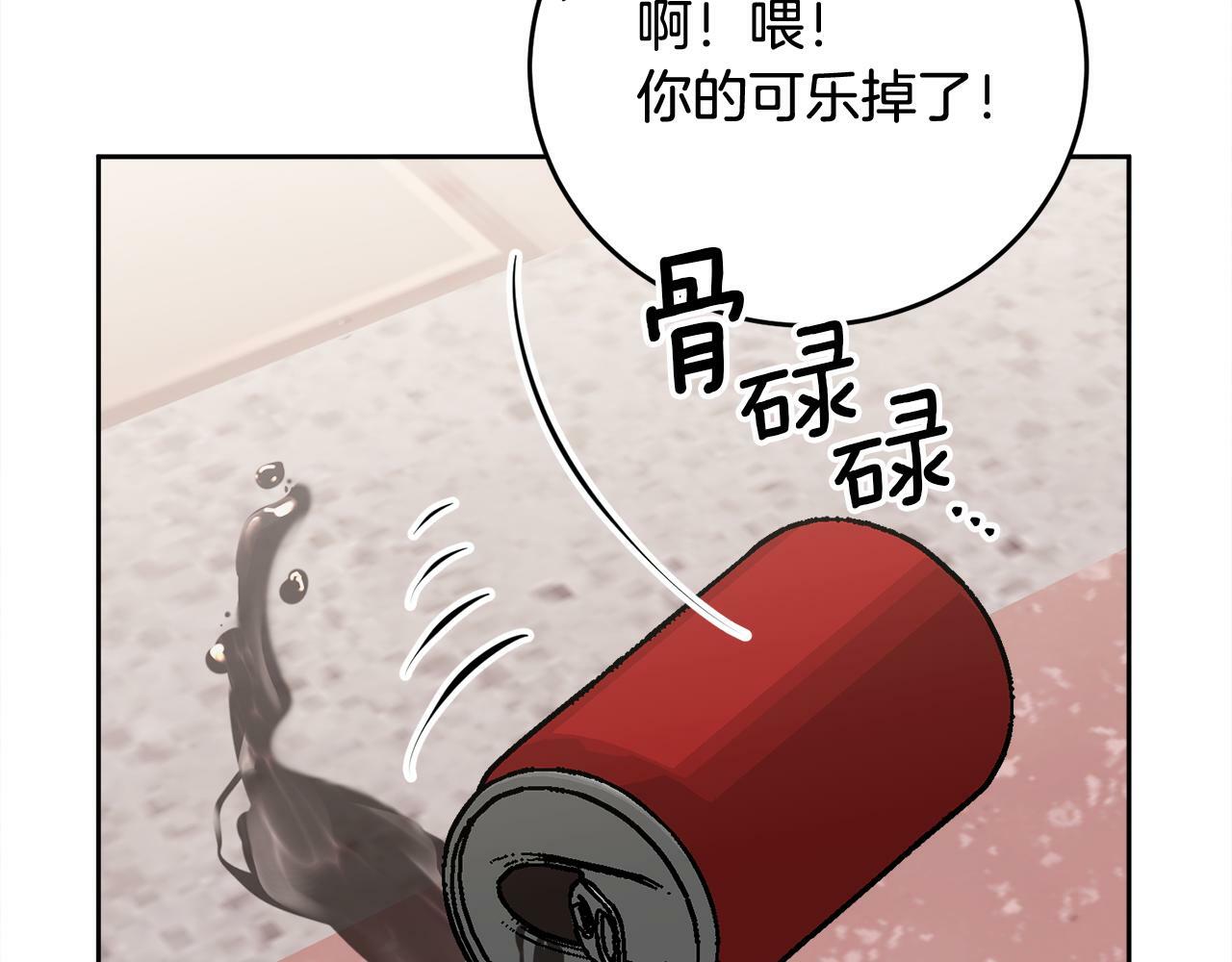 第21话 初见148