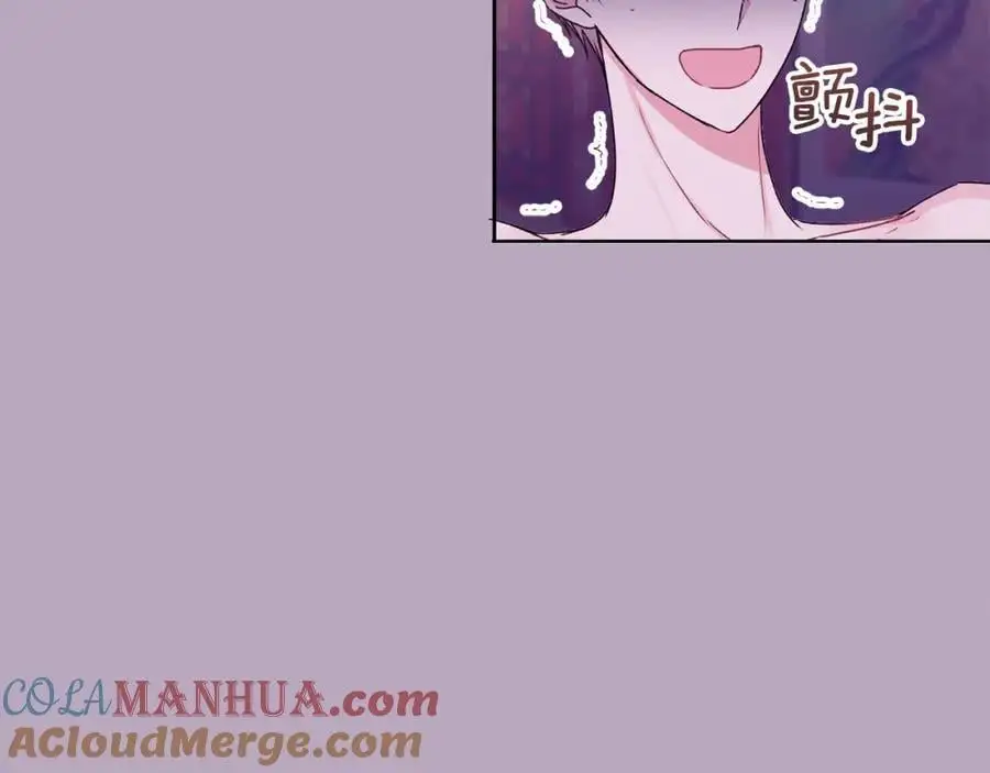 特别番外一 害羞的男仆68