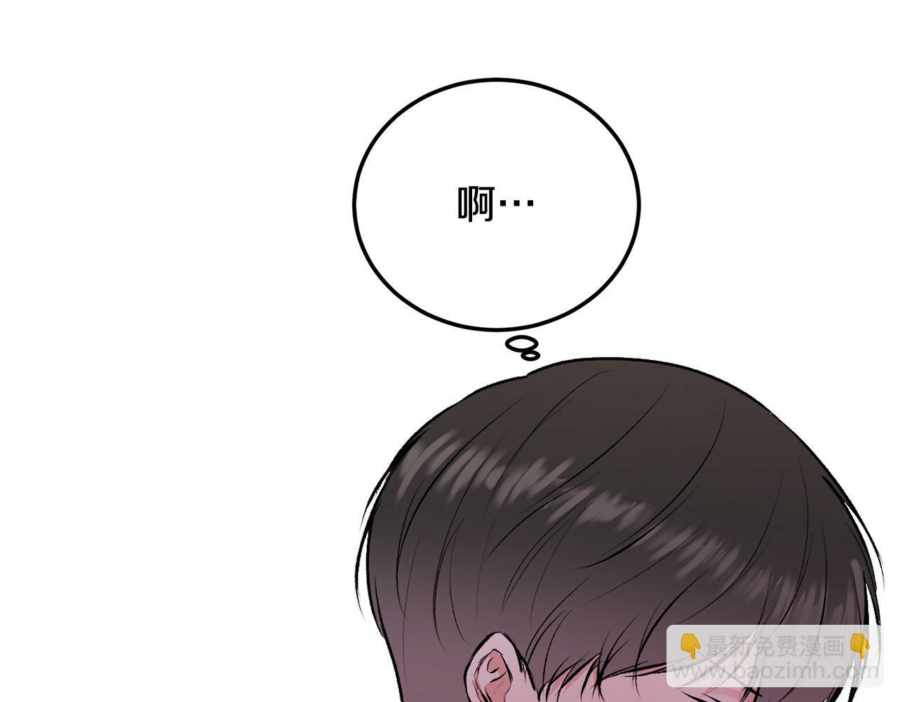 第27话 爱心餐70