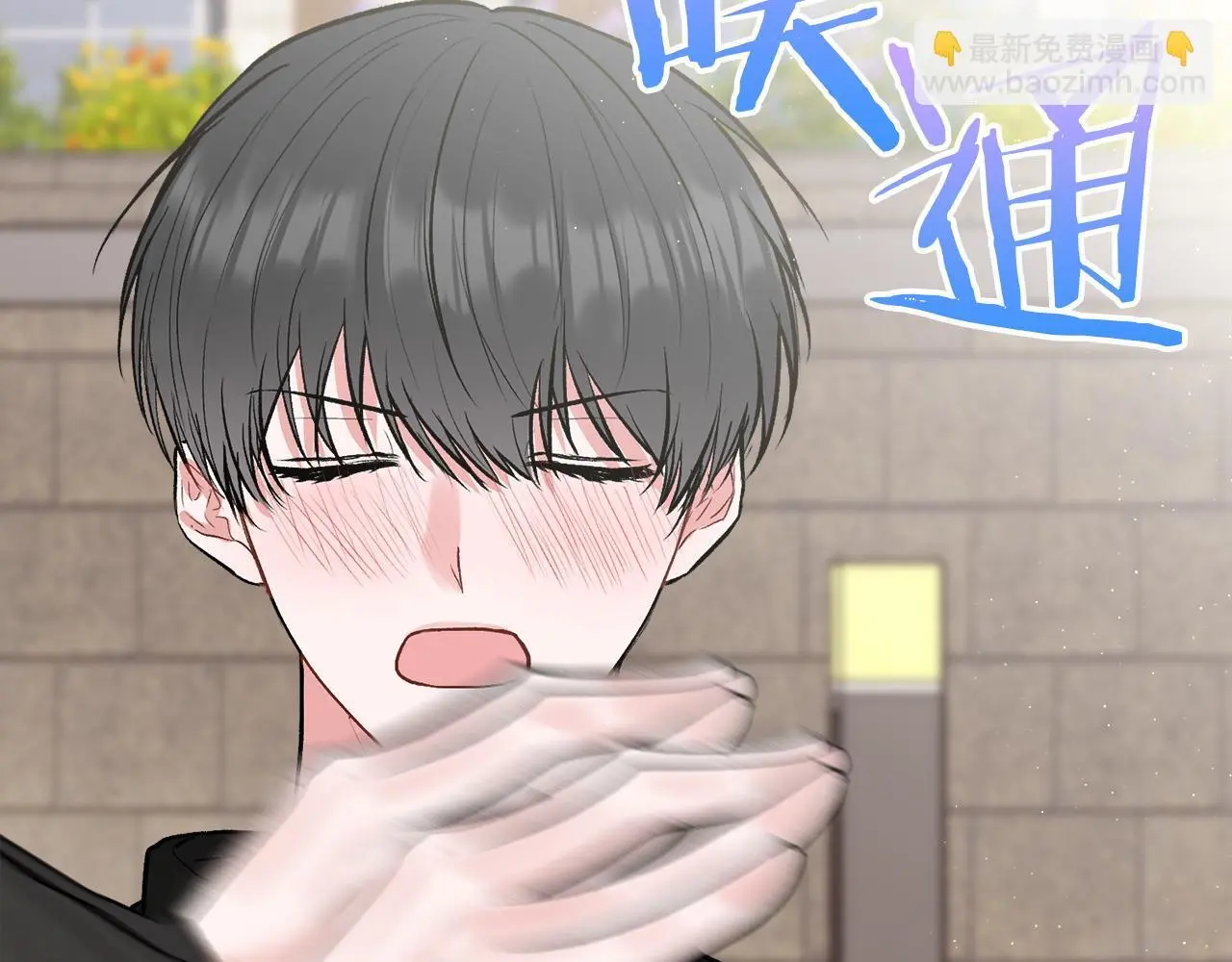 第44话 去游泳84