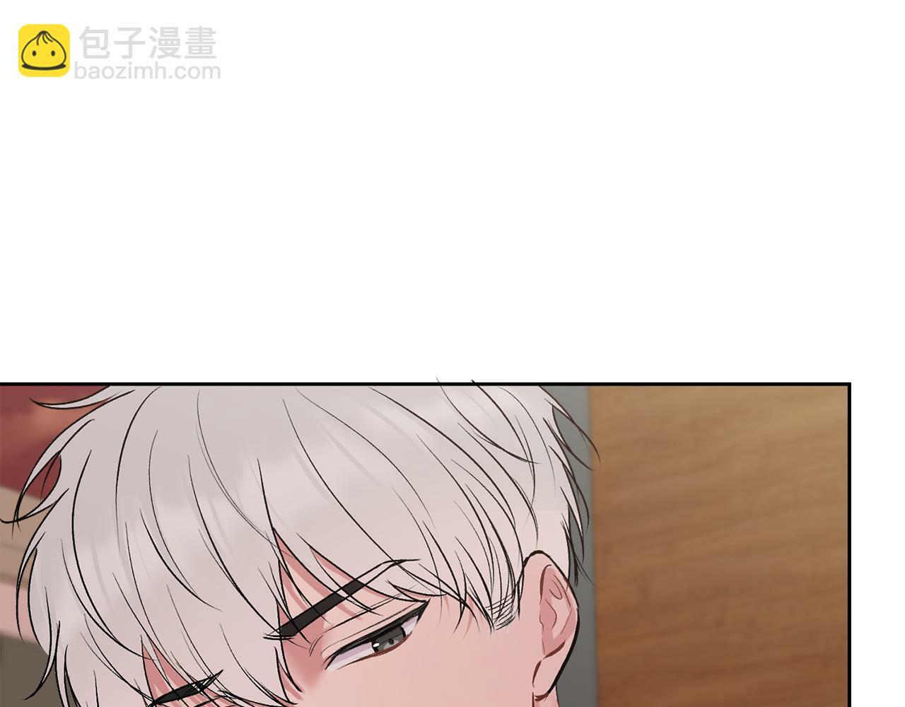 第29话 他有对象了10