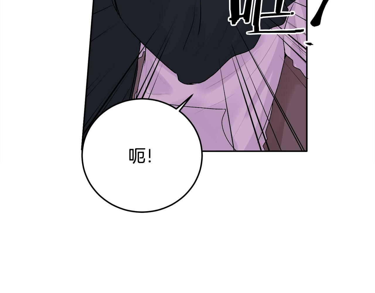 第16话 放开我28