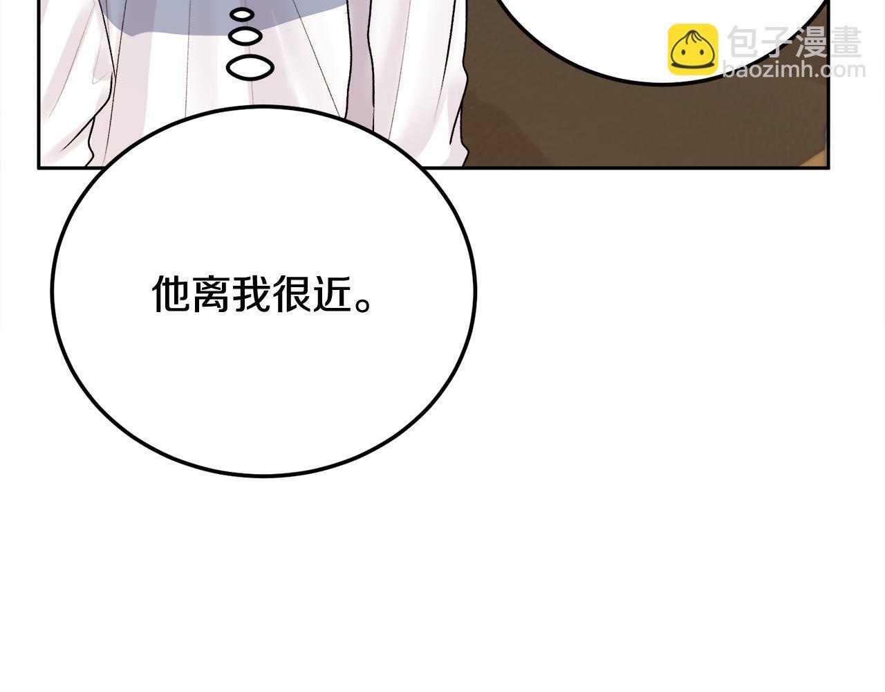第28话 想听你的声音95