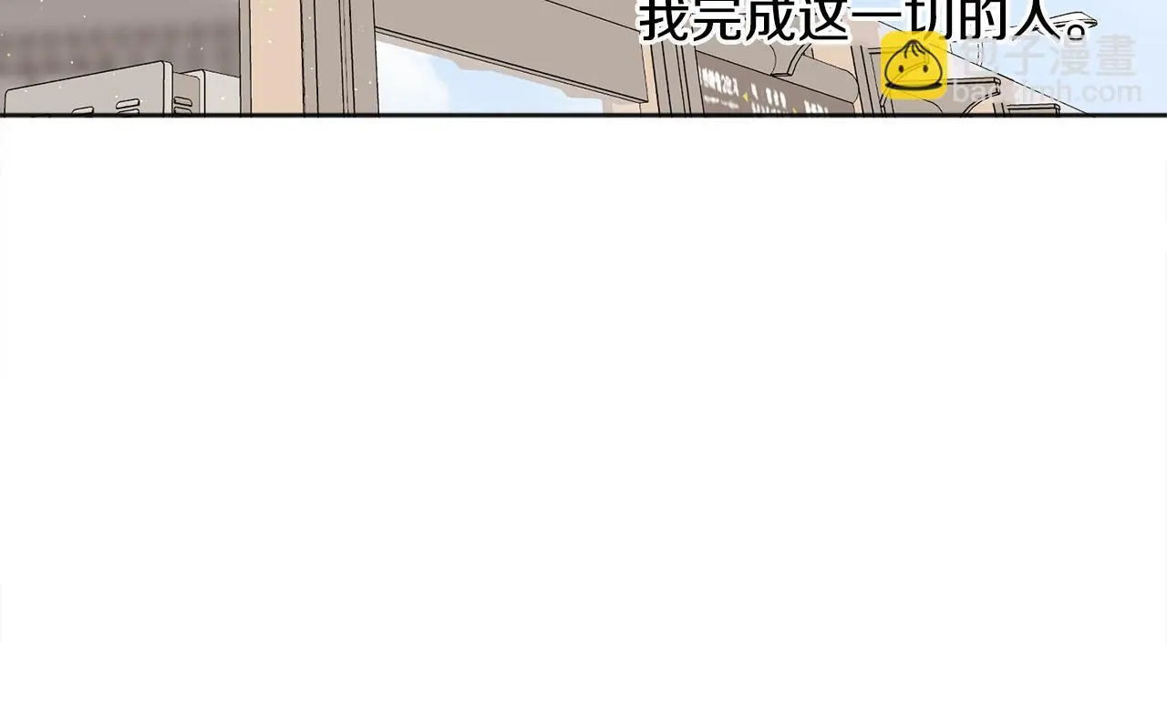 第42话 释然了132