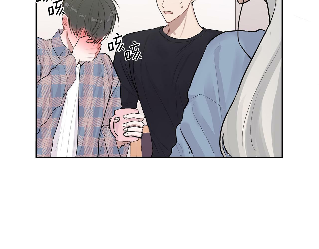 第8话 哥躲我40
