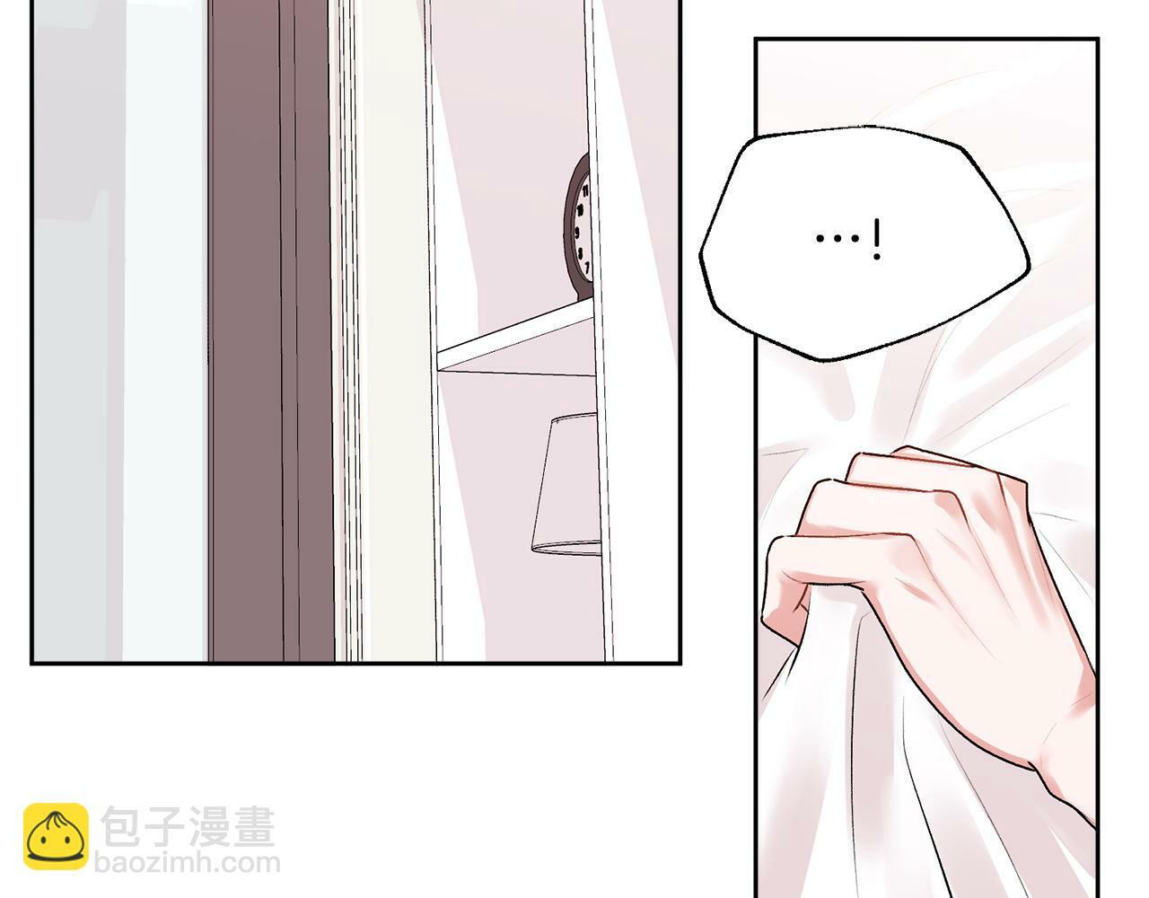 第20话 我是你的谁？6