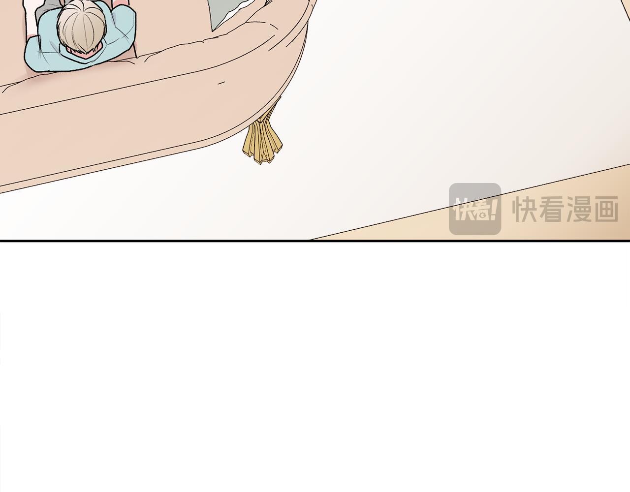 第33话 爸爸？43