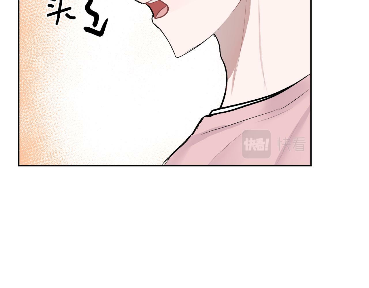 第3话 想太多78