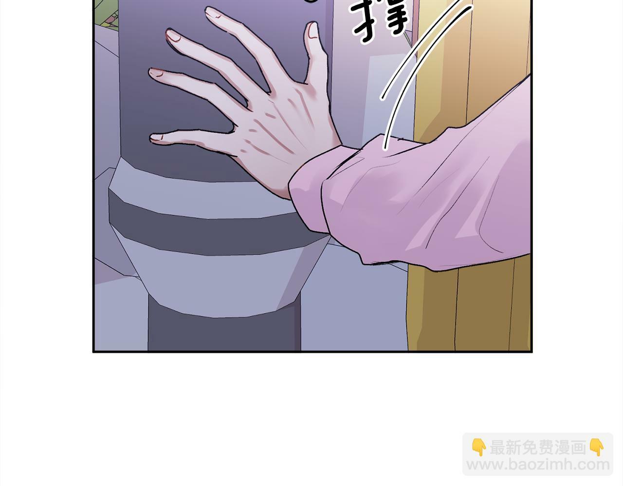 第15话 倾诉119