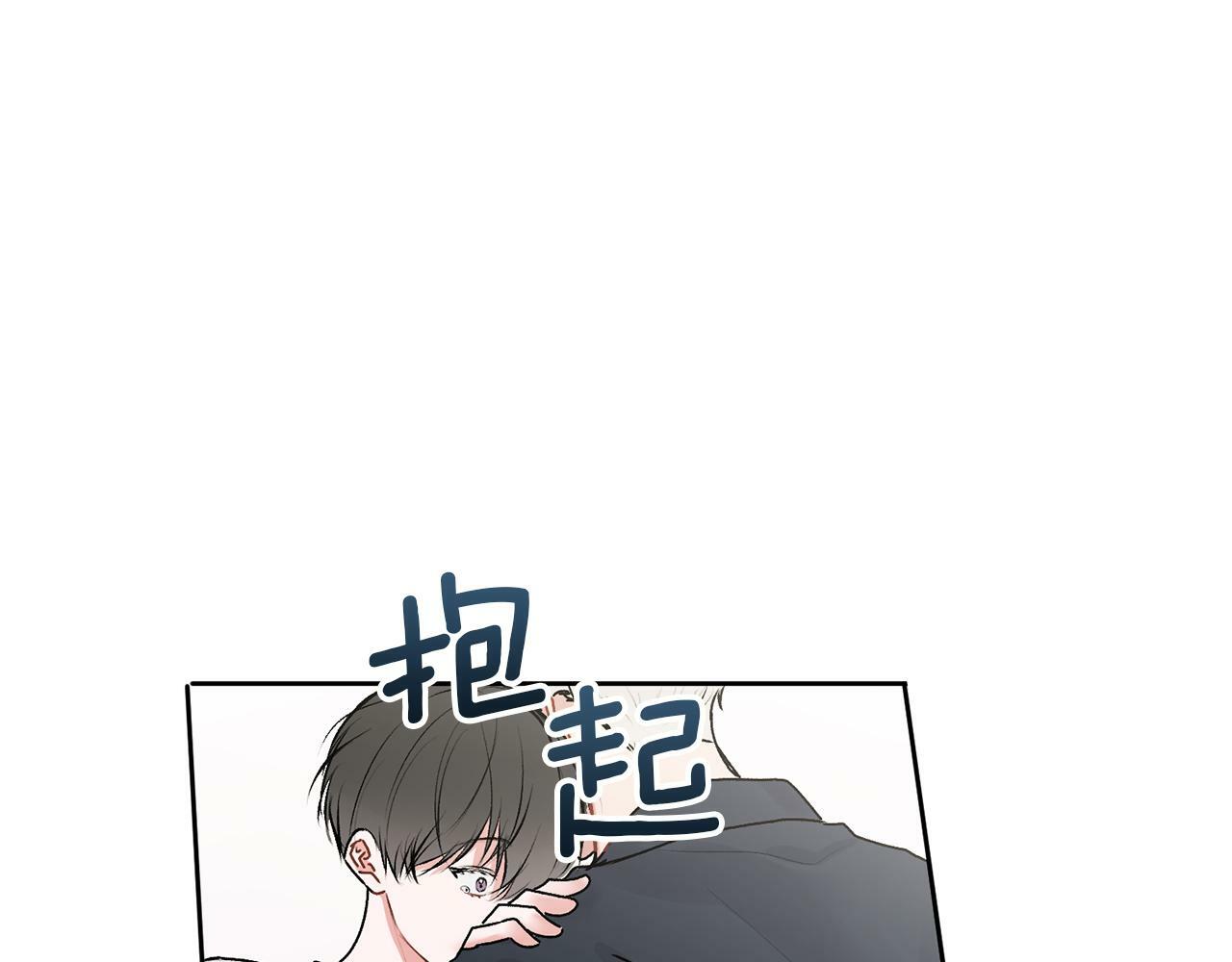 第23话 敏感44