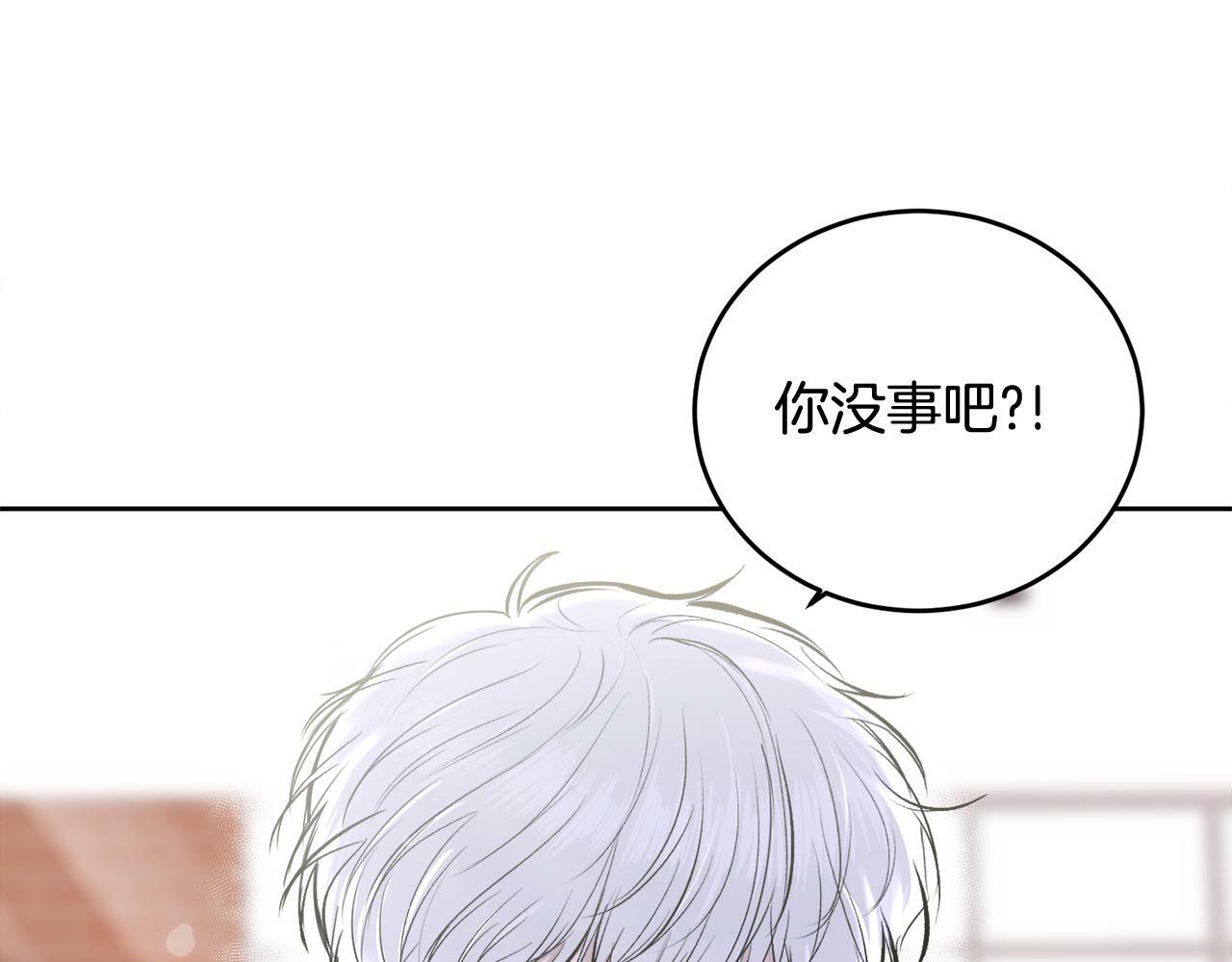 第3话 想太多58