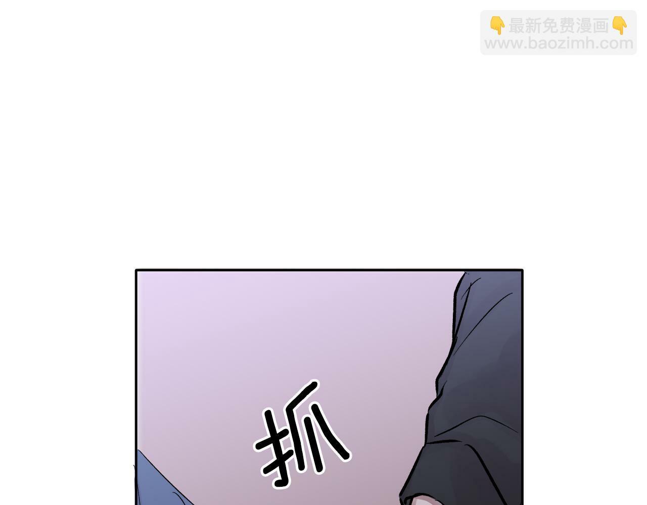 第1话 吸渣体质120