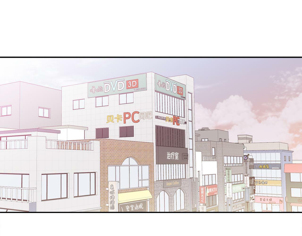 第5话 别欺负孩子94
