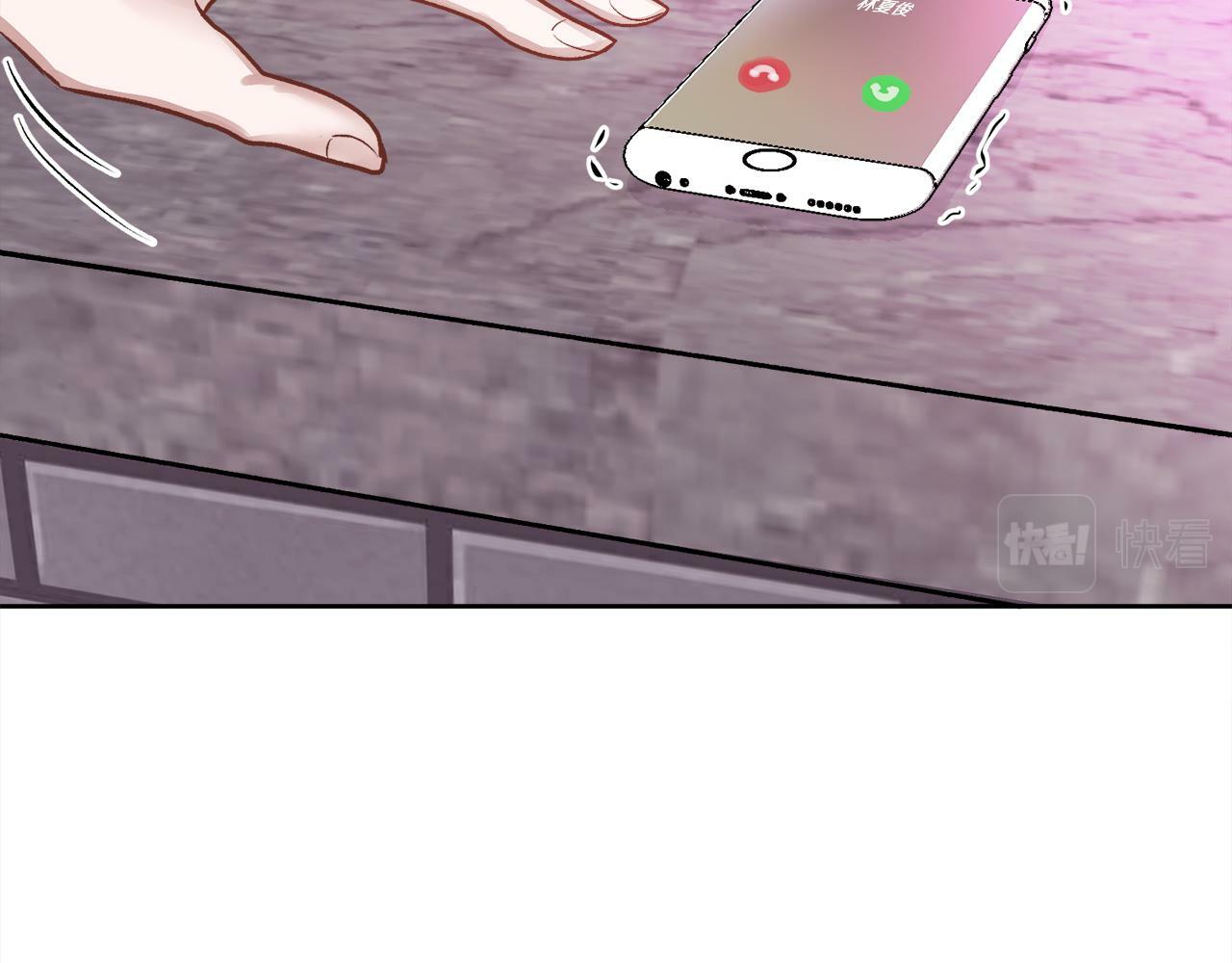 第11话 哥被搭讪了98