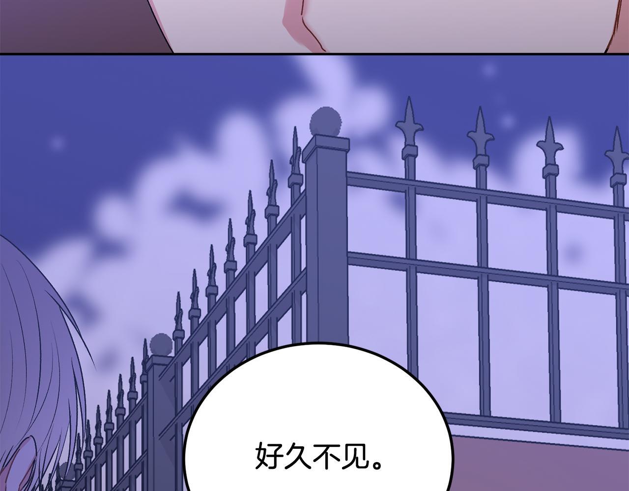 第31话 好久不见87