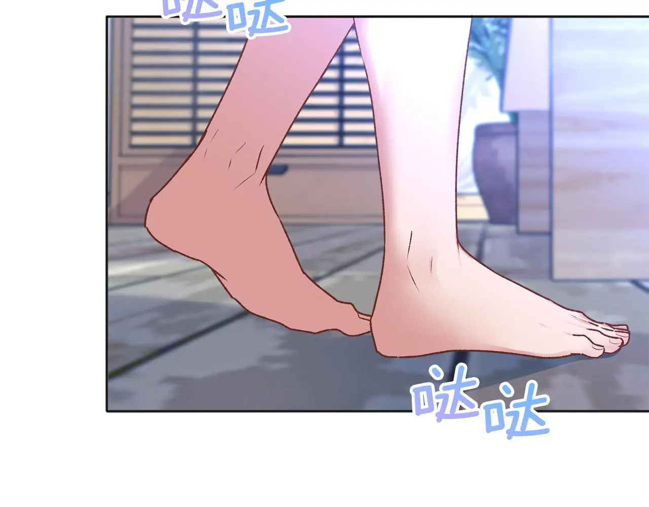 番外一 蜜月旅行73