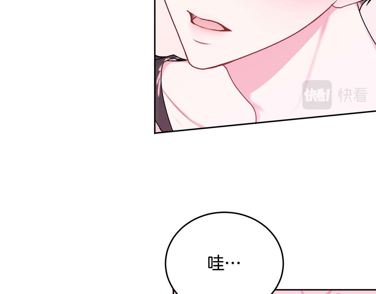 第19话 诱惑36