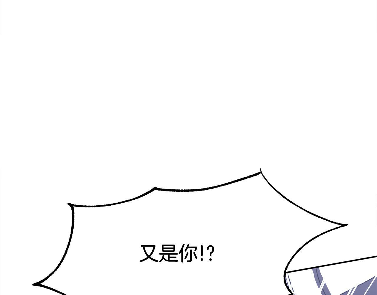 第17话 这是他的自由22