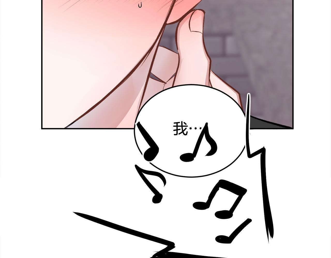 第11话 哥被搭讪了94