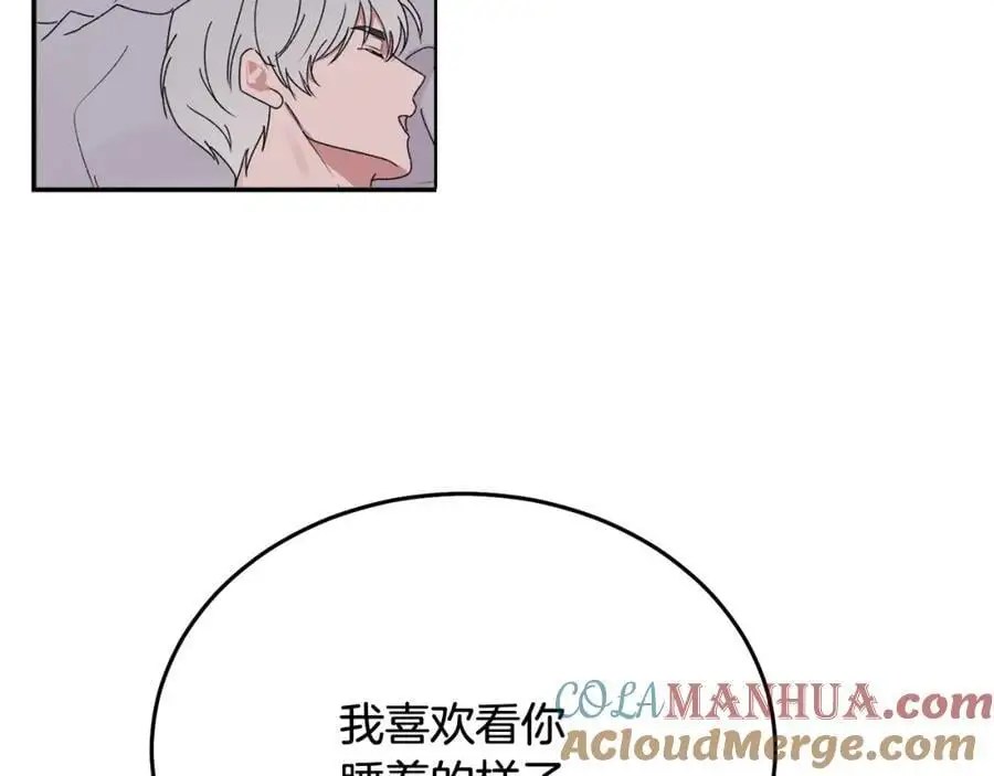 特别番外二 美好的希冀68