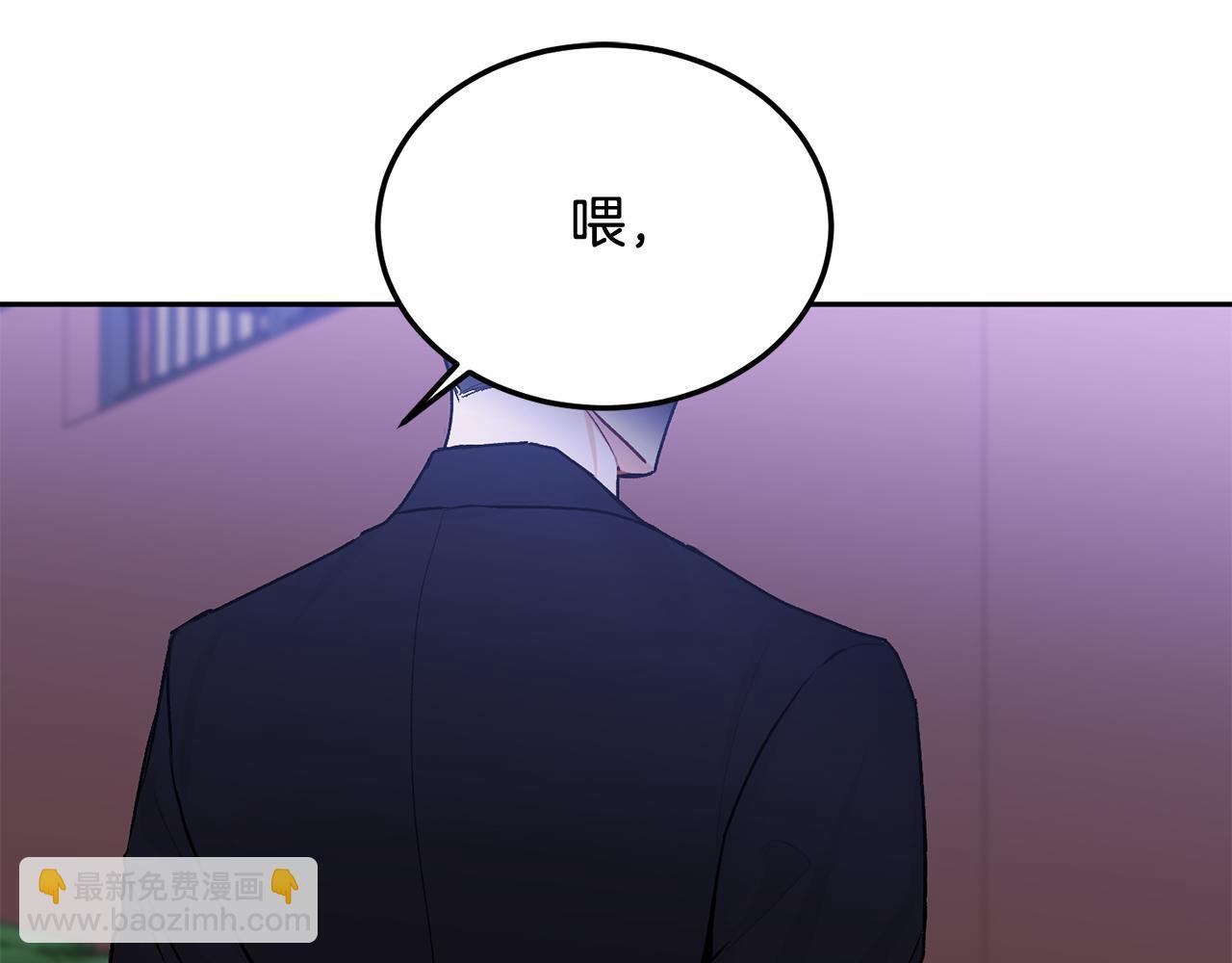 第31话 好久不见79