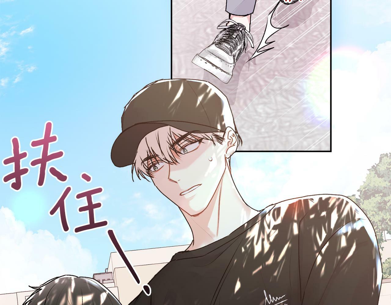 第21话 初见15