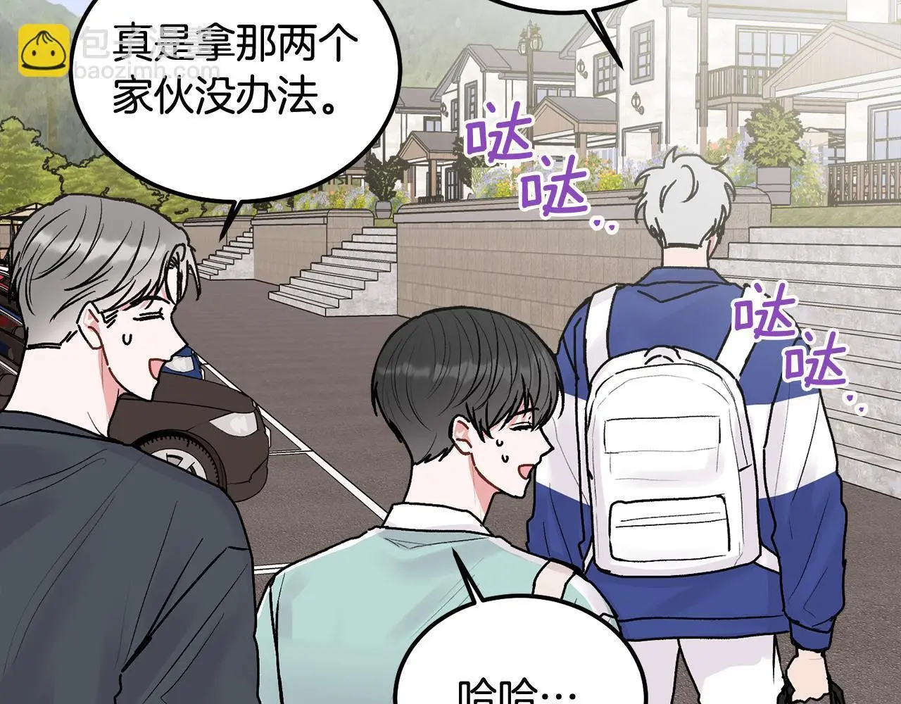 第44话 去游泳7