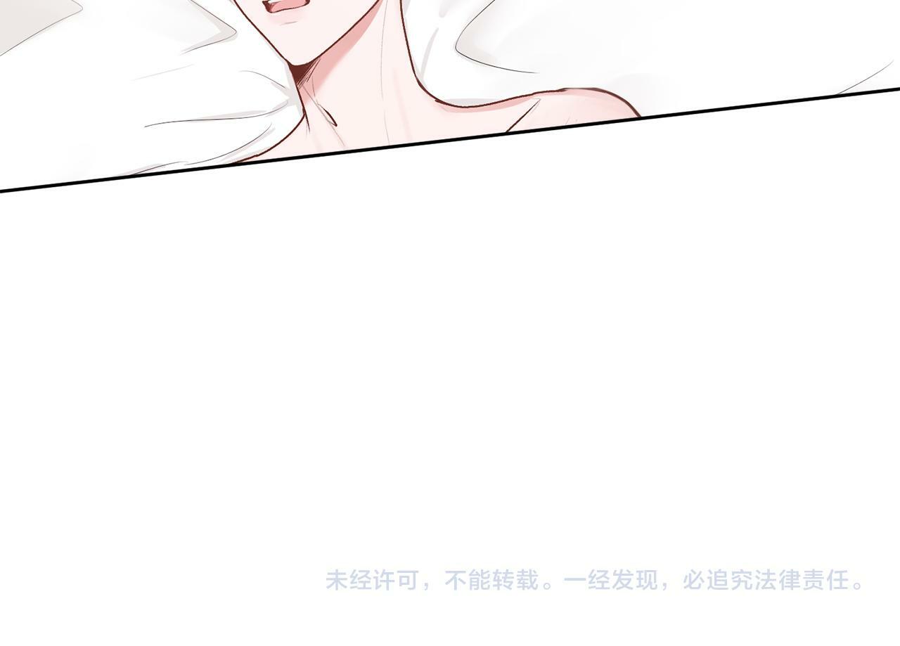 第23话 敏感73