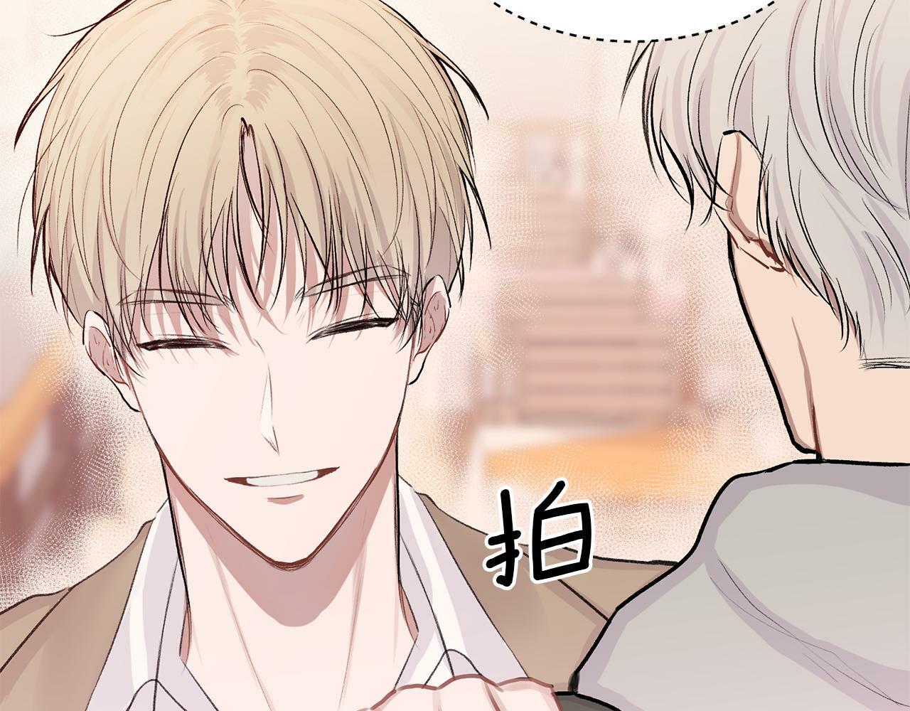 第4话 新欢129