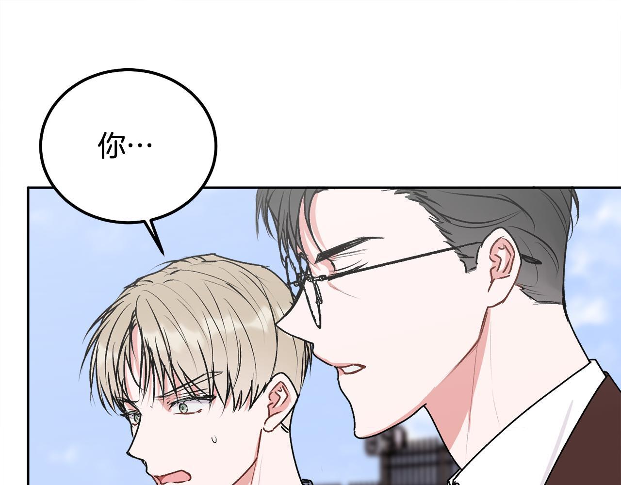 第34话 我要有知情权17
