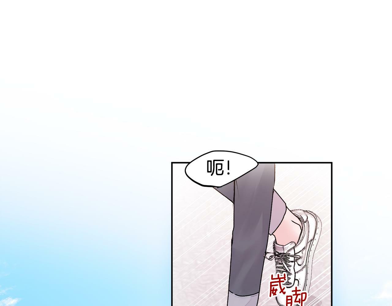 第21话 初见14