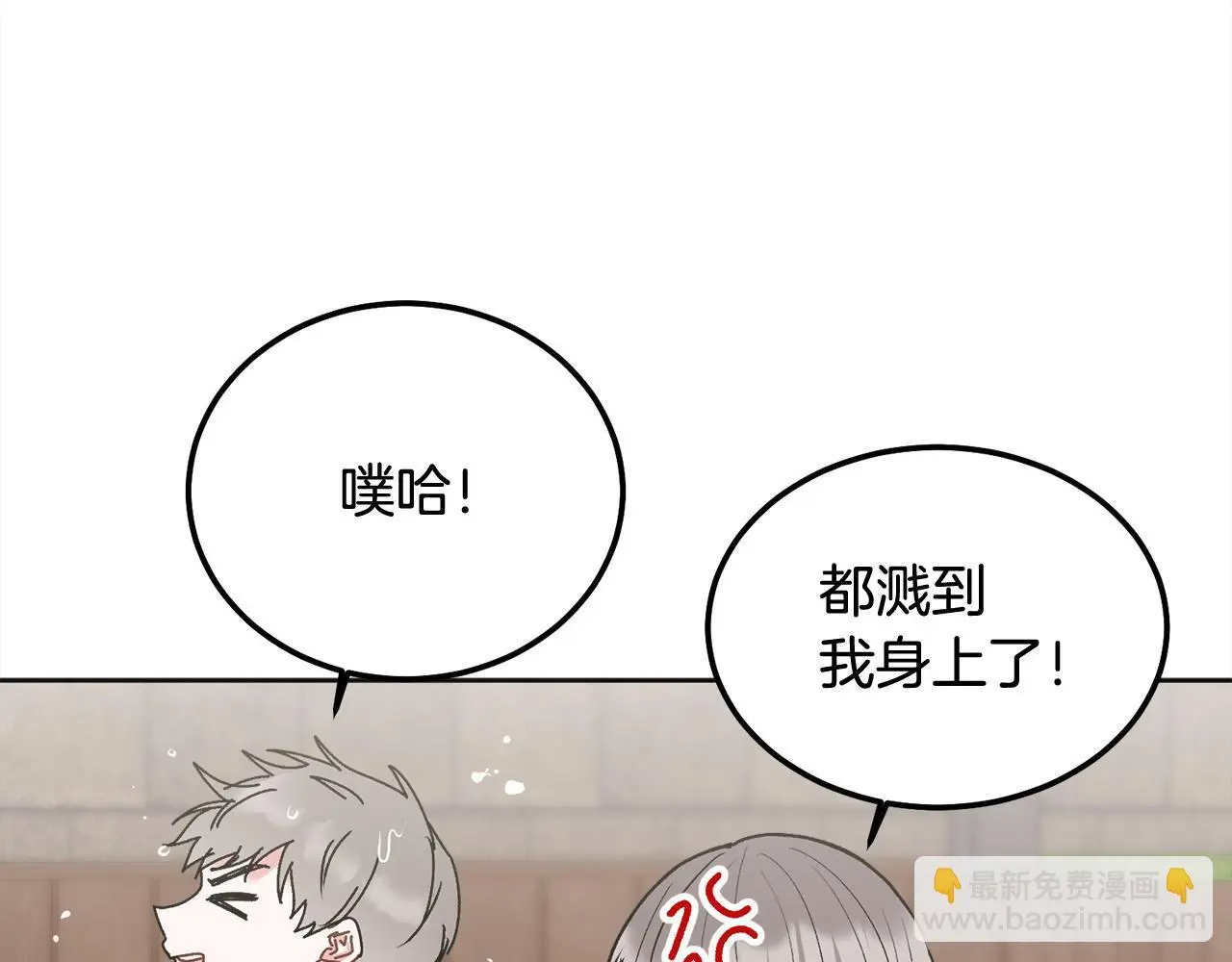 第44话 去游泳45
