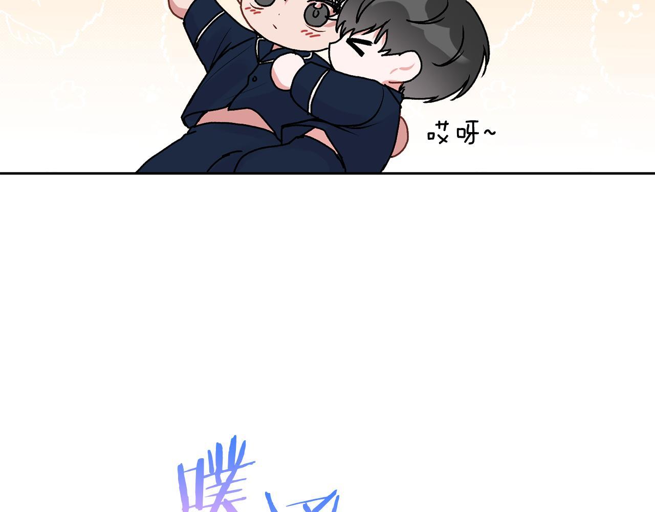第37话 吐露心声100