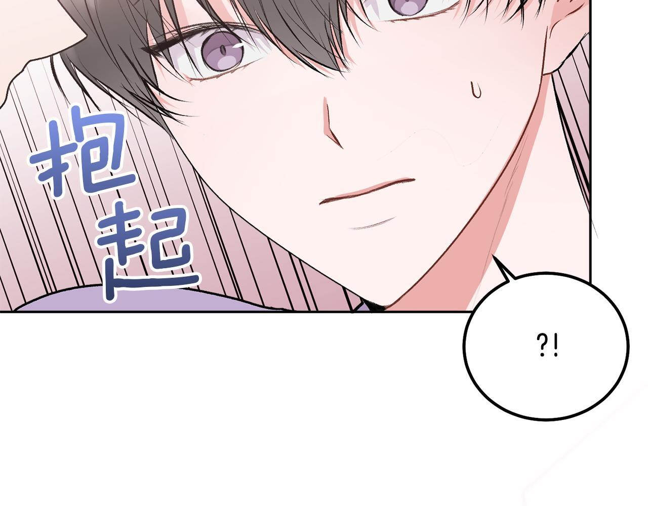 第32话 为什么要撒谎呢107
