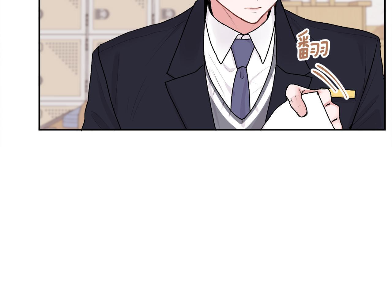 第37话 吐露心声10