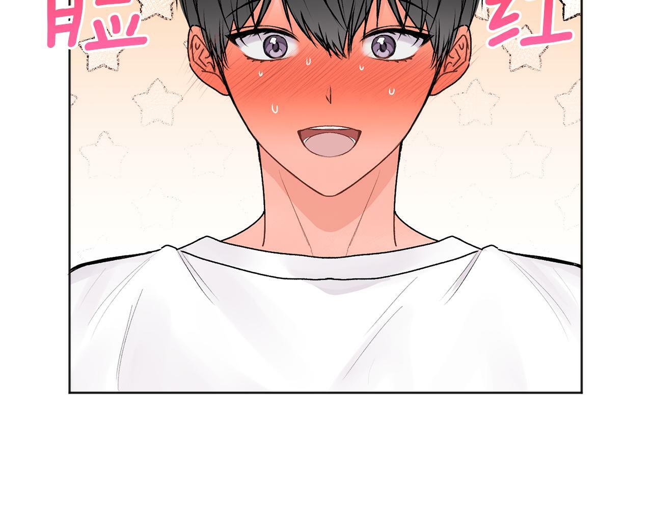 第22话 甜蜜的借宿85