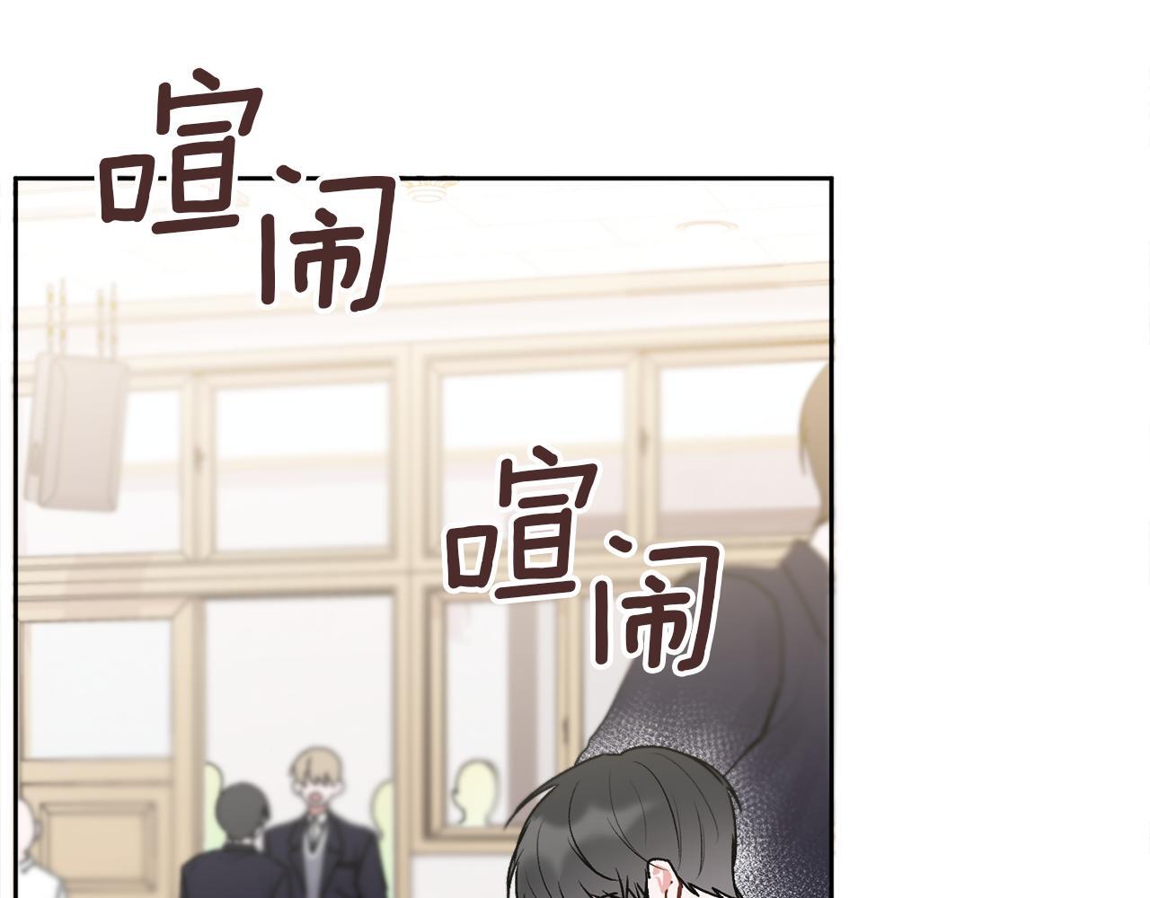 第37话 吐露心声7