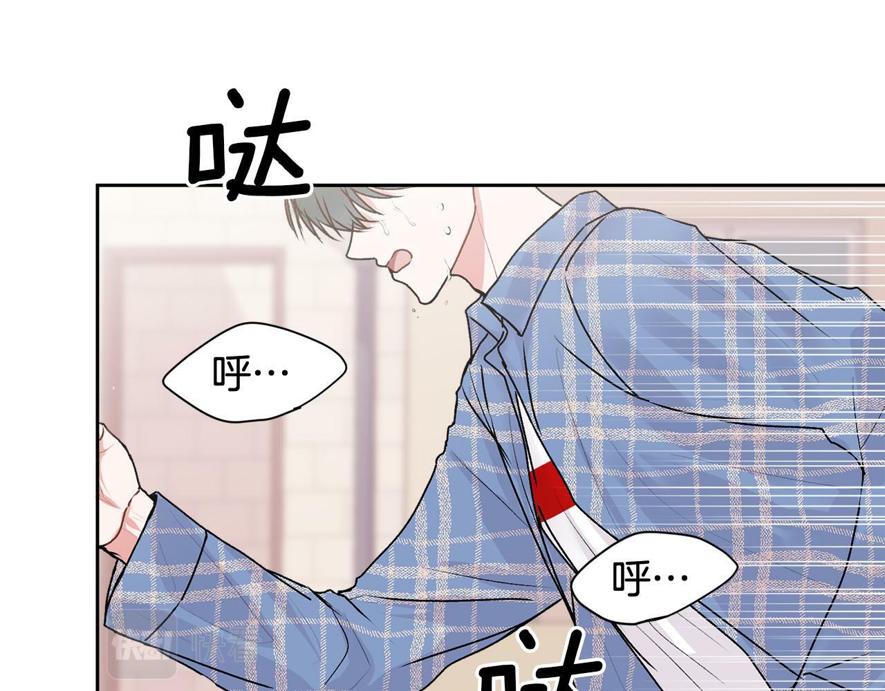 第21话 初见11